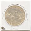 Image 2 : 1935 CANADA SILVER DOLLAR