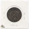 Image 2 : 1857 UPPER CANADA HALF PENNY