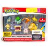 POKEMON BATTLE FIGURE MULTI PACK WITH 8 FIGURES