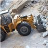 NEW HUI NA R/C MODEL 1:14 SCALE FRONT LOADER