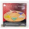 Image 1 : NEW 12 INCH CHINESE CHECKER BOARD GAME WITH 6 SETS