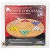 NEW 12 INCH CHINESE CHECKER BOARD GAME WITH 6 SETS