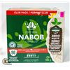 Image 1 : CASE OF 96 NABOB MEDIUM KEURIG 2.0 PODS