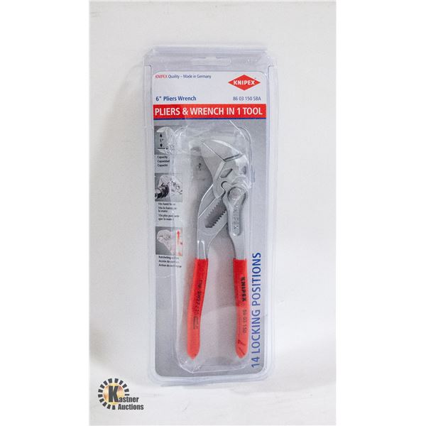 NEW REPACK KNIPEX 86 03 150 SBA PLIERS WRENCH