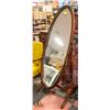 5 FOOT TALL OVAL STANDING DRESSING MIRROR