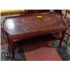 VINTAGE 2 TIER COFFEE TABLE