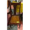 Image 1 : VINTAGE WOODEN CHAIR