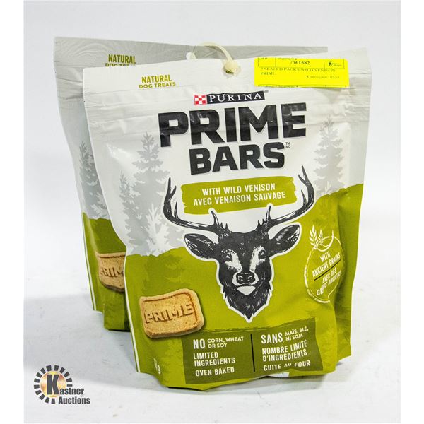 2 SEALED PACKS WILD VENISON PRIME