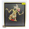 Image 1 : VINTAGE HANOMAN INDONESIAN SHADOW PUPPET IN FRAME