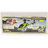 Image 1 : NIGHT RANGER 3DXL RTF RC HELI WITH SPARE PARTS