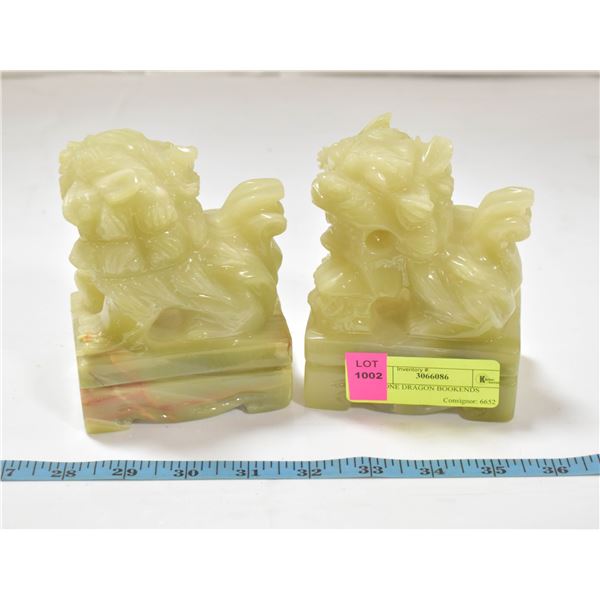 2 STONE DRAGON BOOKENDS