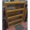 Image 1 : BOOKCASE- BARRISTER STYLE W/GLASS FRONTS- MEASURES