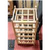 WOOD STACKABLE WINE BOTTLE RACK