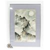 Image 1 : FRAMED MOUNTIAN SCENE