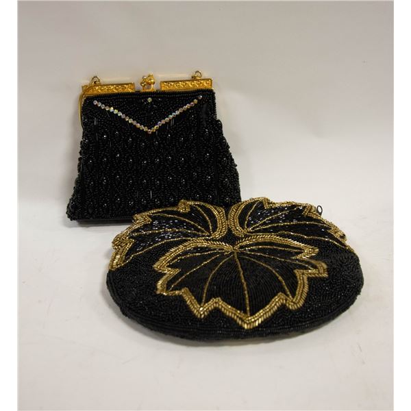 LOT OF VINTAGE BEADED PURSES