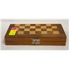 Image 1 : WOODEN CHESS SET