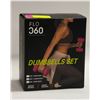 Image 1 : BRAND NEW SEALED 5LB DUMBBELLS SET