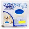 NEW SEALED COOLING BOWL CHILLED PET