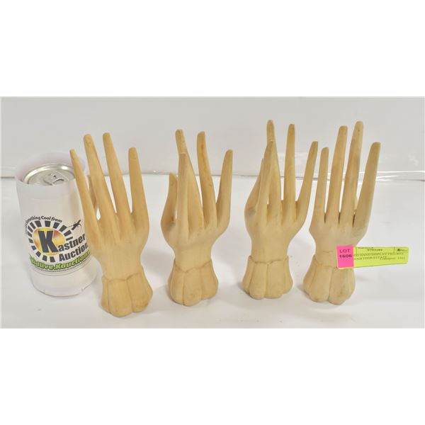 4 WOOD HAND DISPLAY FIGURES ALL TOGETHER-ESTATE