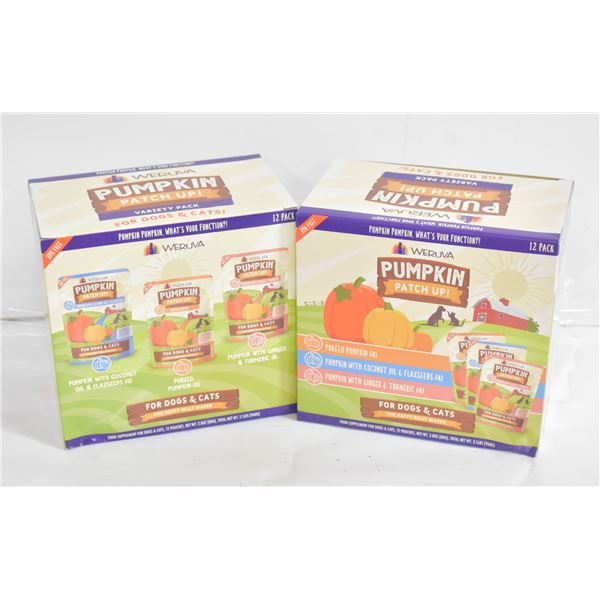 PUMPKIN PATCH DOG FOOD FOR SENSITIVE STOMACH