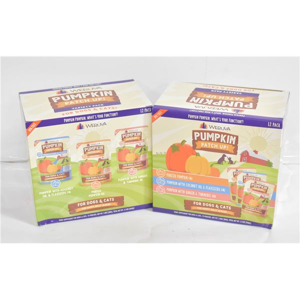 PUMPKIN PATCH DOG FOOD FOR SENSITIVE STOMACH