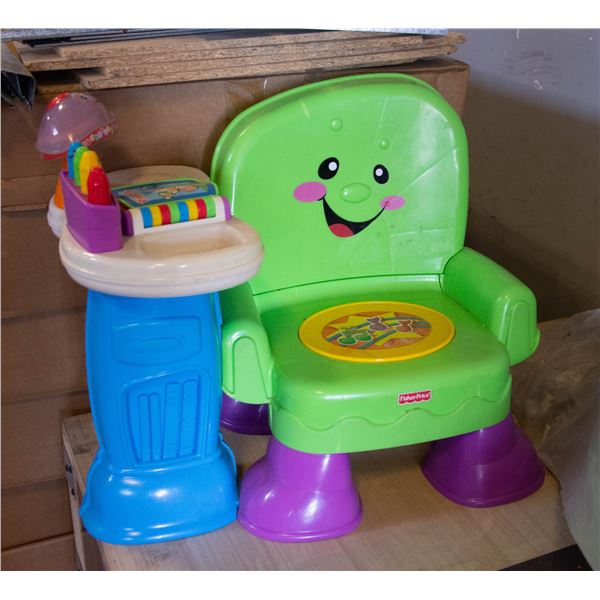 KIDS CHAIR PLAY STATION