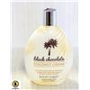 Image 1 : BLACK CHOCOLATE COCONUT CREAM 200X BRONZER