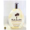 Image 1 : BLACK CHOCOLATE COCONUT CREAM 200X BRONZER