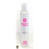 Image 1 : BELIEVE IN PINK SUPER SOFT  LOTION MAXIMIZER .