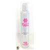 Image 1 : BELIEVE IN PINK SUPER SOFT  LOTION MAXIMIZER .