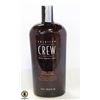 Image 1 : AMERICAN CREW FIRM HOLD STYLING GEL 1L.