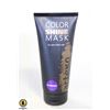 Image 1 : COLOR SHINE MASK BLUEBERRY 200 ML.