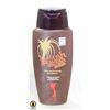 Image 1 : LAVISH LAVISH LAVISH DARK TANNING OIL