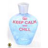 Image 1 : KEEP CALM AND CHILL DOUBLE DARK COOLING BRONZER