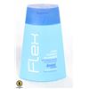 Image 1 : DARK TANNING MAXIMIZER 200 ML.