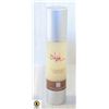 Image 1 : DEJA DARK TANNING SOUFFLE 48 ML.