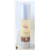 Image 1 : DEJA DARK TANNING SOUFFLE 48 ML.