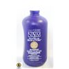 Image 1 : NISIM NEW HAIR BIOFACTORS SHAMPOO NORMAL TO DRY