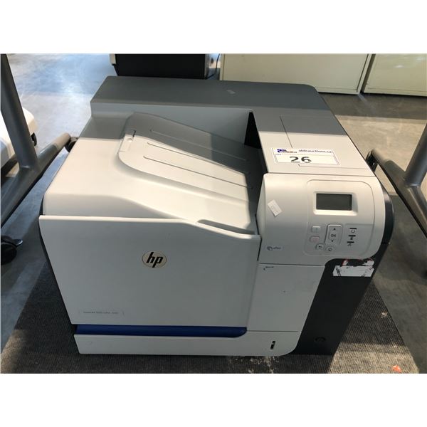 HP LASERJET 500 COLOUR M551 NETWORK PRINTER