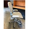 Image 2 : HERMAN MILLER AERON MINERAL GREY FULLY ADJUSTABLE TASK CHAIR SIZE C