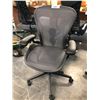 Image 1 : HERMAN MILLER AERON GRAPHITE FULLY ADJUSTABLE TASK CHAIR (SIZE B) RETAIL $2080 CAN