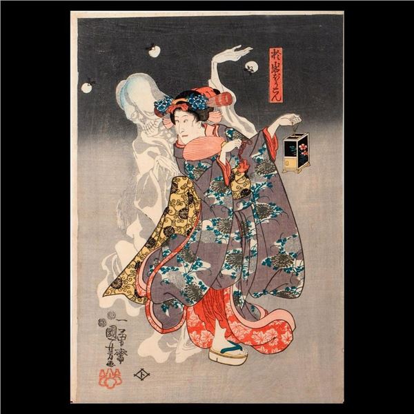 Kuniyoshi UTAGAWA (1797/98-1861)