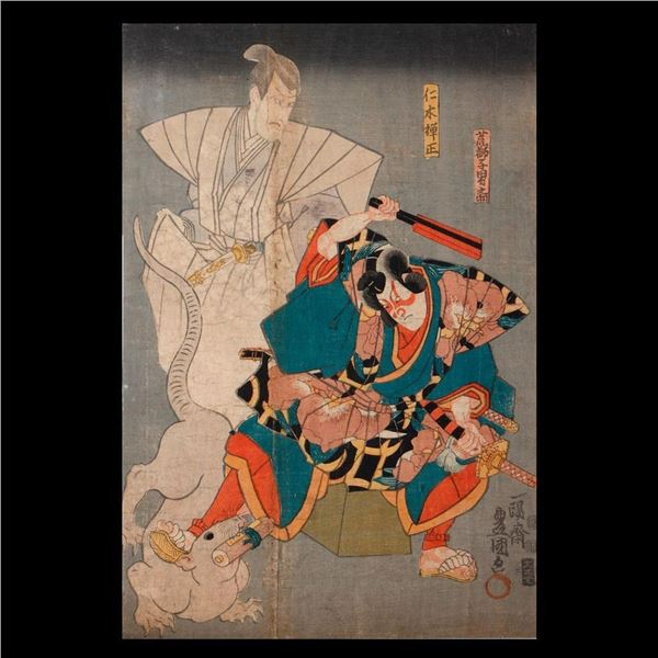 Kunisada UTAGAWA, Toyokuni III (1786-1865)