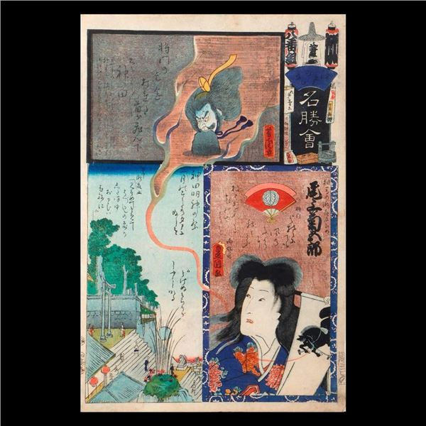 Kunisada UTAGAWA, Toyokuni III (1786-1865)