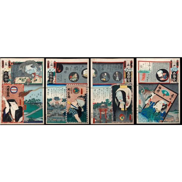 Kunisada UTAGAWA, Toyokuni III (1786-1865)