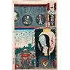 Image 4 : Kunisada UTAGAWA, Toyokuni III (1786-1865)