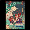 Image 1 : YOSHITOSHI (1839-1892)