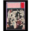 Image 1 : YOSHITOSHI (1839-1892)