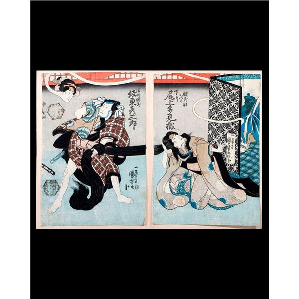 Kuniyoshi UTAGAWA (1797/98-1861)