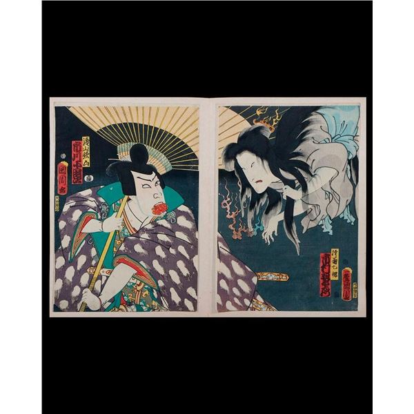 KUNISADA I (1786-1865)